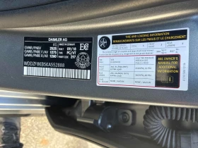 Mercedes-Benz E 63 AMG | S | 4MATIC+ | Цена до България & АвтоКредит, снимка 14