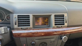 Opel Vectra C, снимка 8