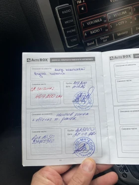 VW Touran, снимка 12