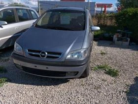 Opel Zafira 2.0 dtl | Mobile.bg    1