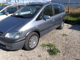 Opel Zafira 2.0 dtl | Mobile.bg    2
