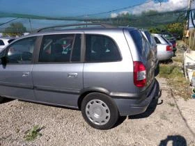 Opel Zafira 2.0 dtl | Mobile.bg    3