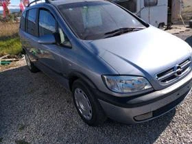 Opel Zafira 2.0 dtl | Mobile.bg    8
