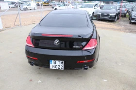 BMW 650 i Facelift  | Mobile.bg    6