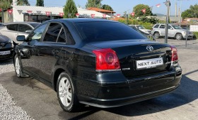 Toyota Avensis 1.8i 129HP Бензин/Газ Автомат Нави, снимка 7