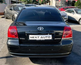 Toyota Avensis 1.8i 129HP Бензин/Газ Автомат Нави, снимка 6