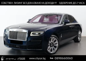     Rolls-Royce Ghost V12/ BESPOKE/ SHOOTING STAR/ 360 CAMERA/ TV/ 