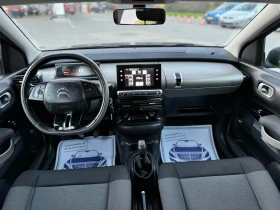 Citroen C4 Cactus 1.6HDI * *  | Mobile.bg    13