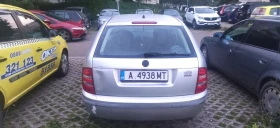 Обява за продажба на Skoda Fabia MPI ~3 000 лв. - изображение 1