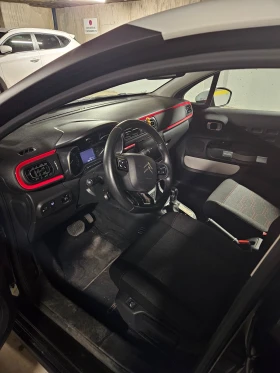 Citroen C3 Shine - 21900 лв. - 58207208 7