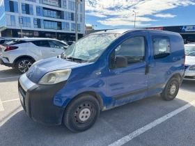 Обява за продажба на Citroen Nemo 1, 4HDi ~3 360 лв. - изображение 1 | Auto.bg Обява за продажба на Citroen Nemo 1, 4HDi ~3 360 лв. - изображение 1