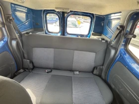 Обява за продажба на Citroen Nemo 1, 4HDi ~3 360 лв. - изображение 8 | Auto.bg Обява за продажба на Citroen Nemo 1, 4HDi ~3 360 лв. - изображение 8