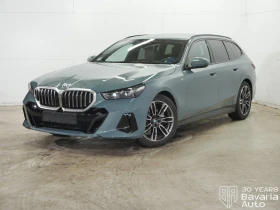 BMW 520 d Touring M Sport Paket Steptronic