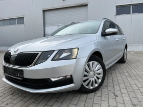 Skoda Octavia 1.6 TDI TUV-Германия
