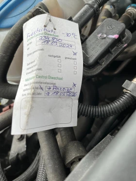 Skoda Octavia 1.6 TDI TUV-Германия - 18800 лв. / 9612.29 € - 24750658 13