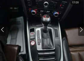Audi S5 Progressiv Plus, снимка 14