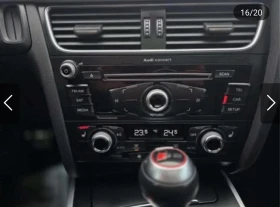 Audi S5 Progressiv Plus, снимка 13