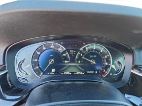 BMW 540 | Mobile.bg � ����� ������ 8