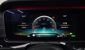 Mercedes-Benz GT 43 4MATIC+ | ��������� | DISTRONIC | Mobile.bg � ����� ������ 7