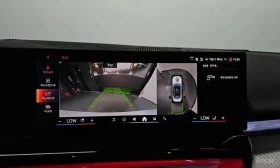 BMW i5 * eDrive 40 M Sport * ���� �� �� | Mobile.bg � ����� ������ 13
