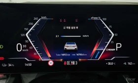 BMW i5 * eDrive 40 M Sport * ���� �� �� | Mobile.bg � ����� ������ 10