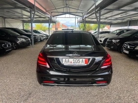 Mercedes-Benz S 350 Германия перфект - 41500 € - 71980189 6