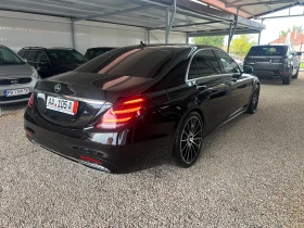 Mercedes-Benz S 350 Германия перфект - 41500 € - 71980189 7