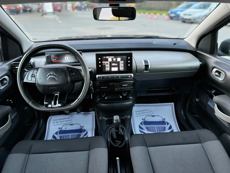 Citroen C4 Cactus 1.6HDI Нави* Панорама* Камера, снимка 13 - Автомобили и джипове - 47839765