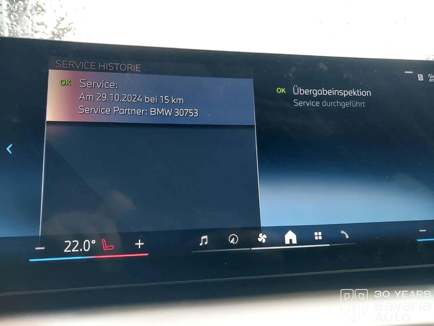 BMW 520 d Touring M Sport Paket Steptronic | Mobile.bg   11