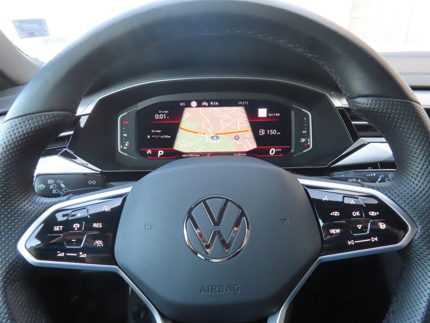 VW Arteon R-Line 2.0 TDI SCR 4MOTION DSG, снимка 11 - Автомобили и джипове - 53899666