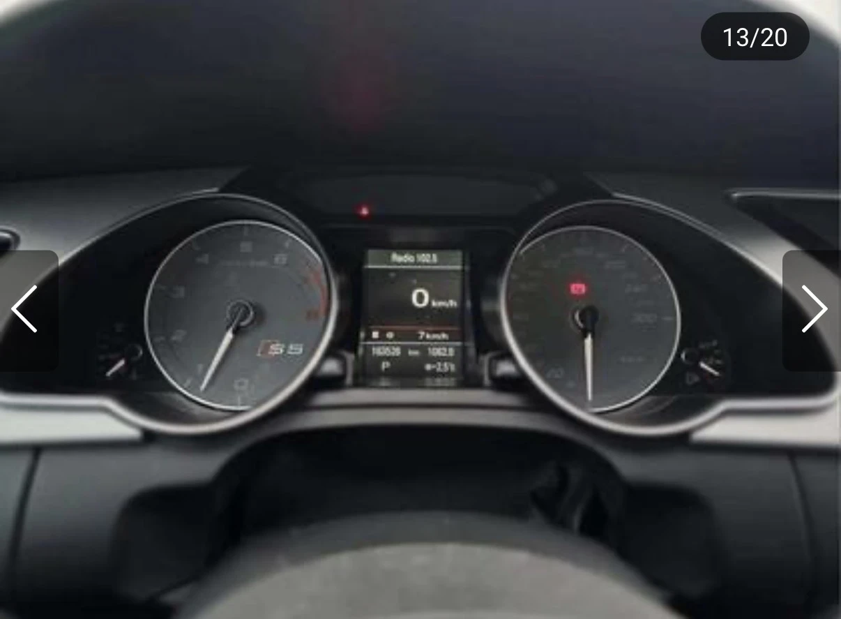 Audi S5 Progressiv Plus | Mobile.bg � ����������� 12