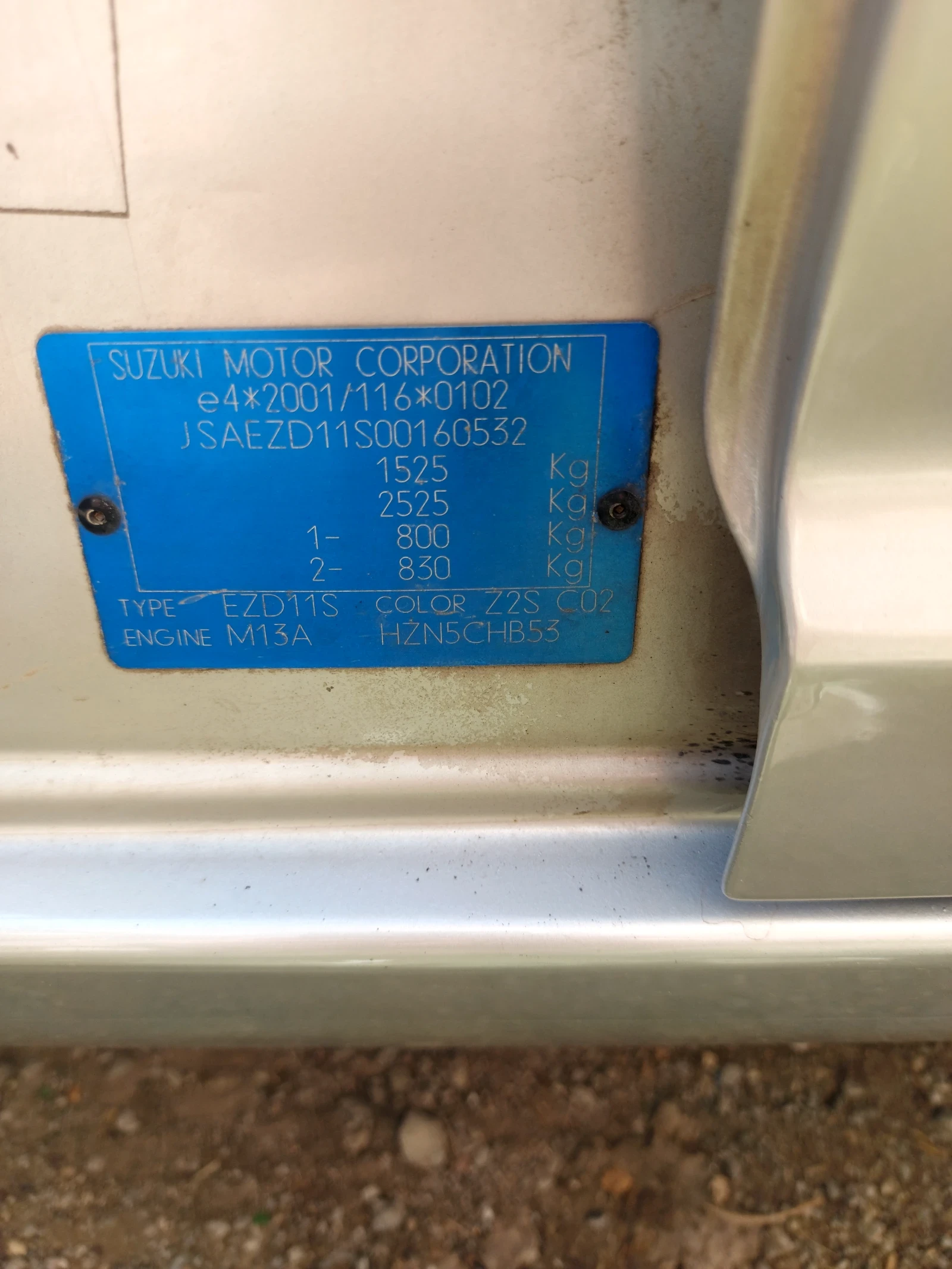 Suzuki Swift 1.3 ������ 92��. 4�4  | Mobile.bg � ����������� 10