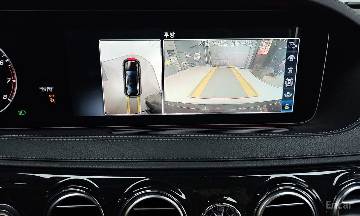 Mercedes-Benz S 350 RWD/LONG/360 VIEW/DRIVER ASSISTS, снимка 13 - Автомобили и джипове - 53804529