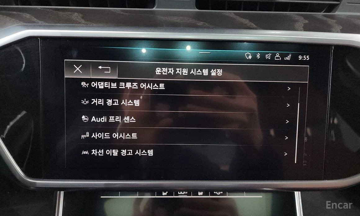 Audi A6 45TFSI* 360 CAM* HEADUP* ОБДУХВАНЕ* 4 ПОДГРЕВА, снимка 16 - Автомобили и джипове - 54064264