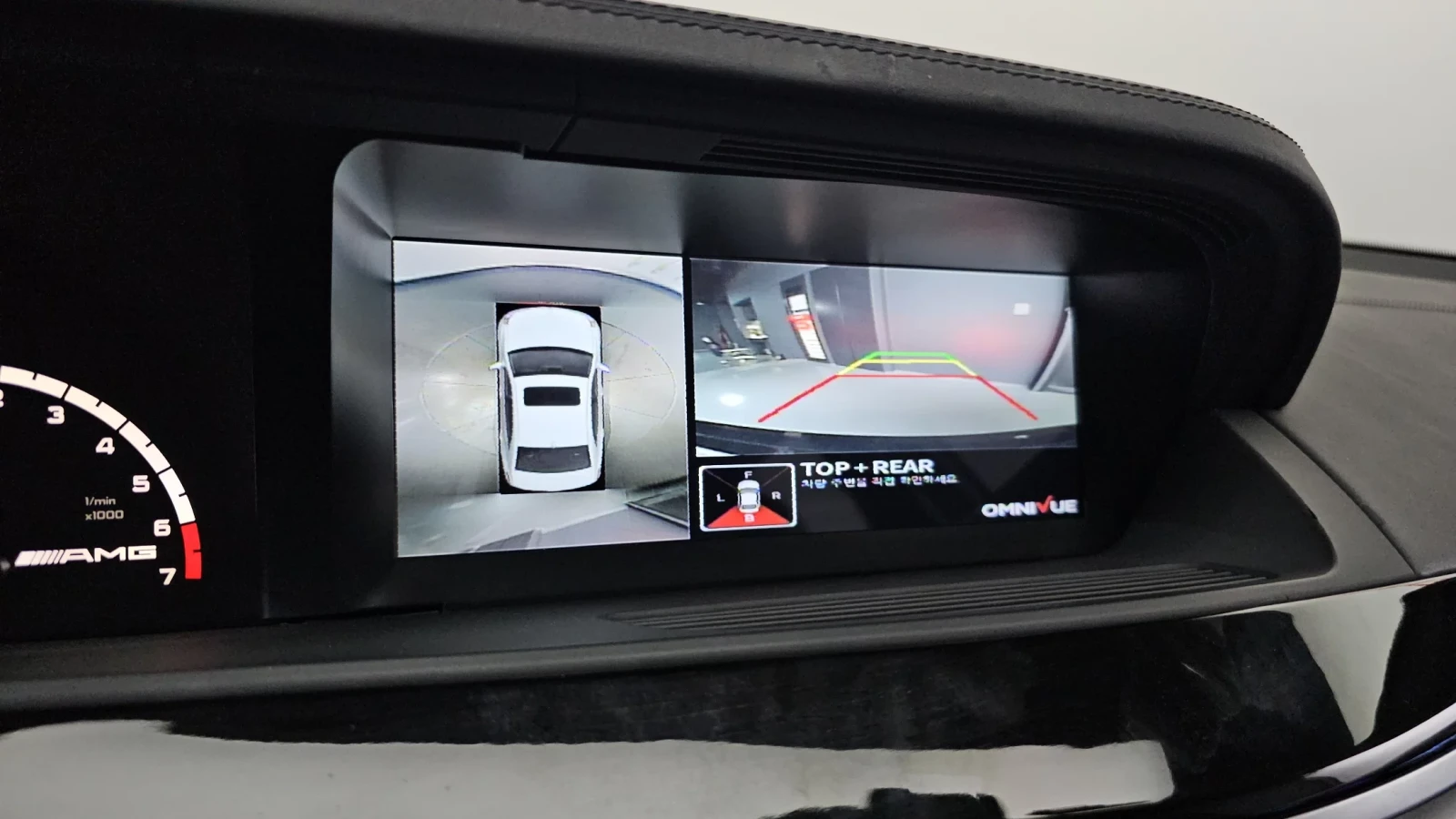 Mercedes-Benz S 65 AMG V12* МАСАЖ* ОБДУХ* FULL* NIGHT VISION* КРАЙНА ЦЕНА, снимка 10 - Автомобили и джипове - 54243597