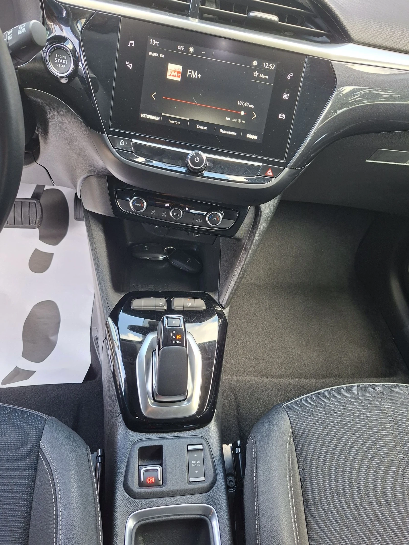 Opel Corsa Electric  | Mobile.bg � ����������� 9