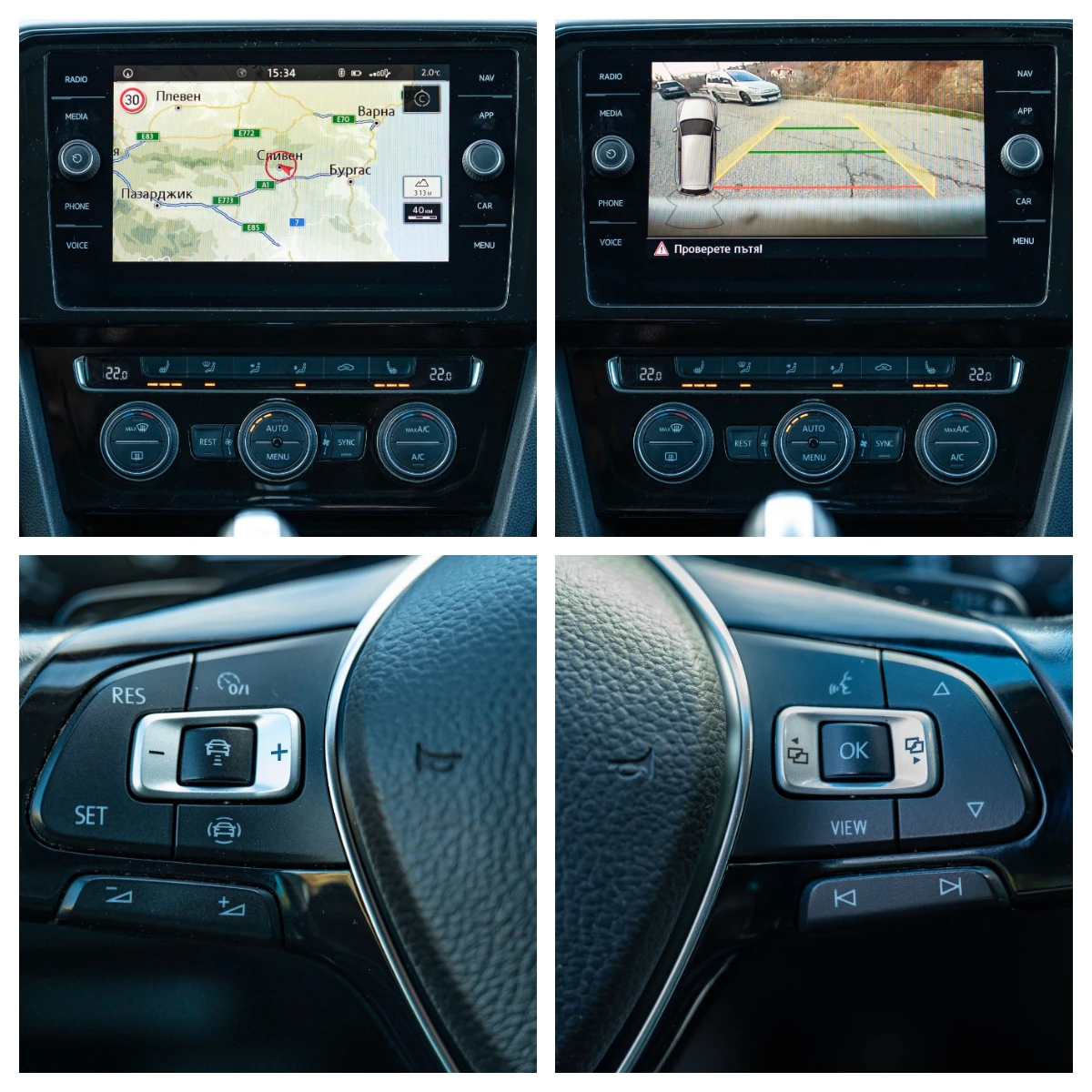 VW Passat R-LINE | Mobile.bg � ����������� 12