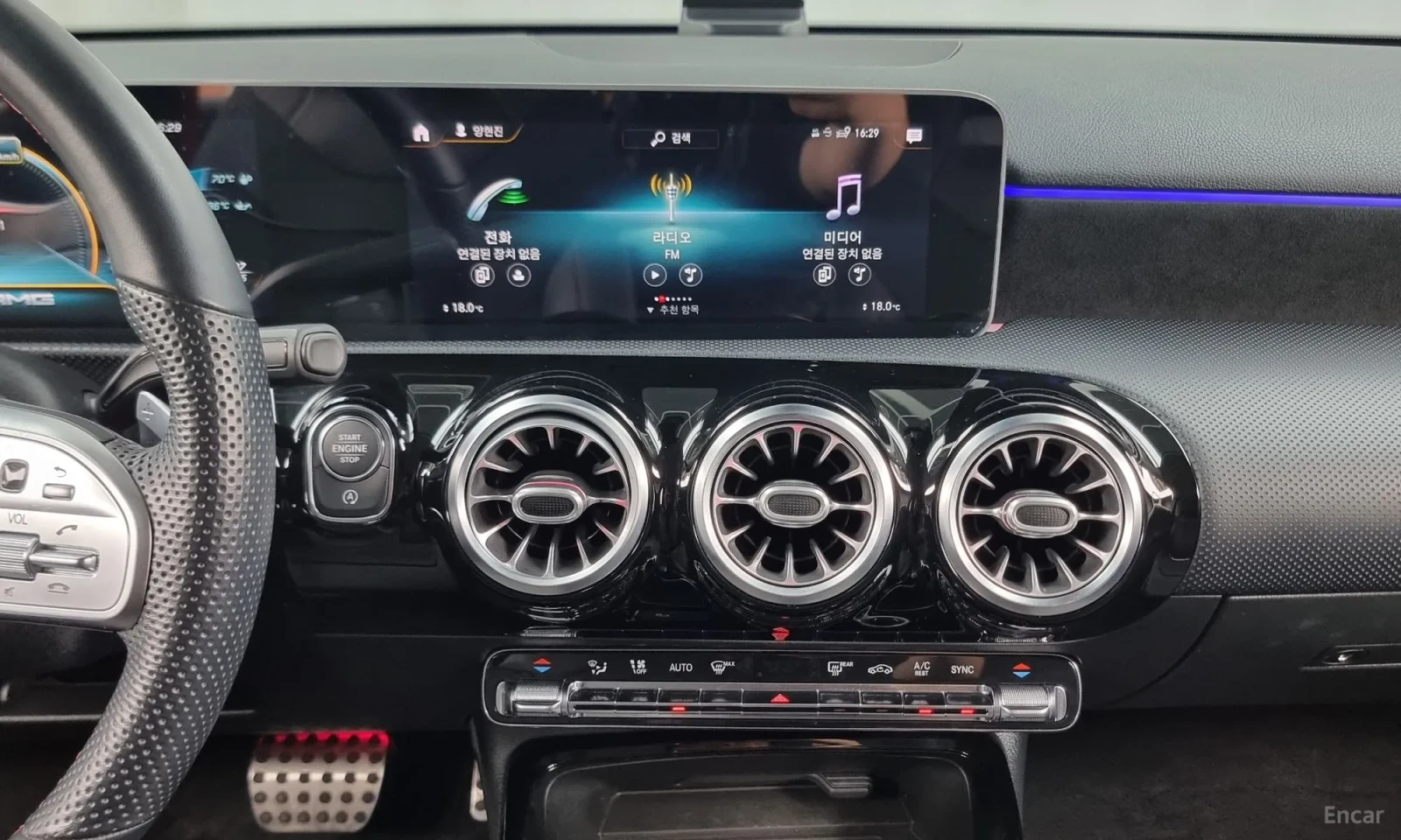 Mercedes-Benz A45 AMG PROVERKA NA MQSTO* TOP CENA* UNIKAT, снимка 14 - Автомобили и джипове - 55611704