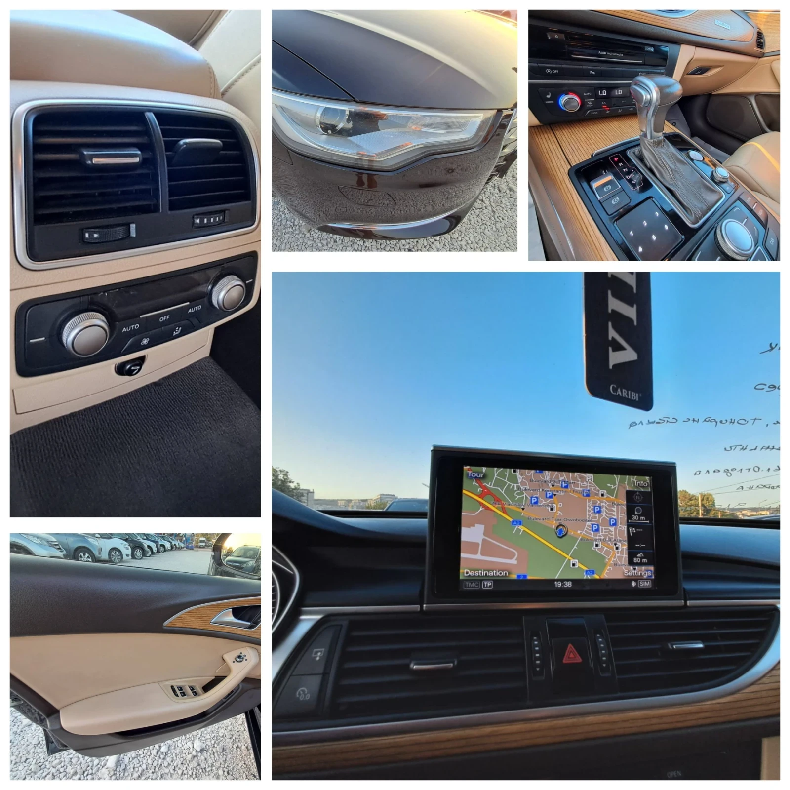 Audi A6 3.0TDI QUATTRO, снимка 15 - Автомобили и джипове - 55723474