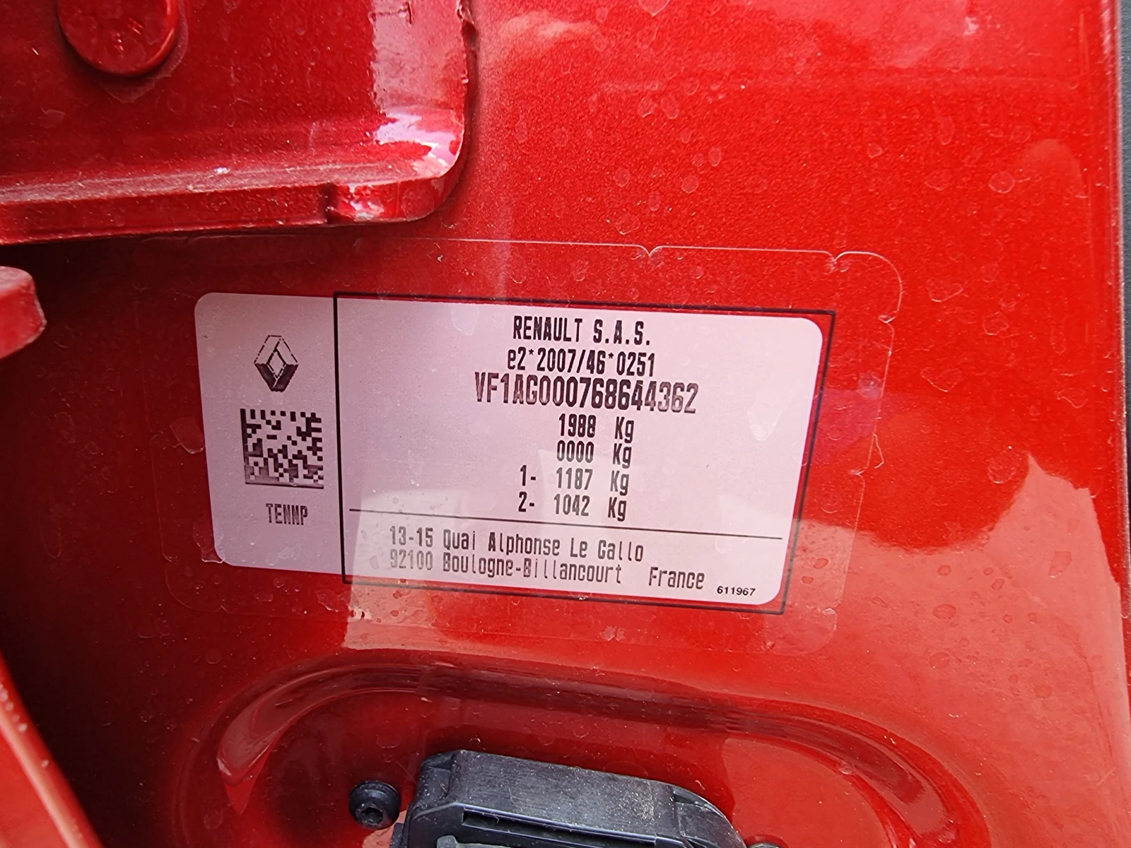 Renault Zoe Navi-Kamera-30.000km | Mobile.bg � ����������� 10