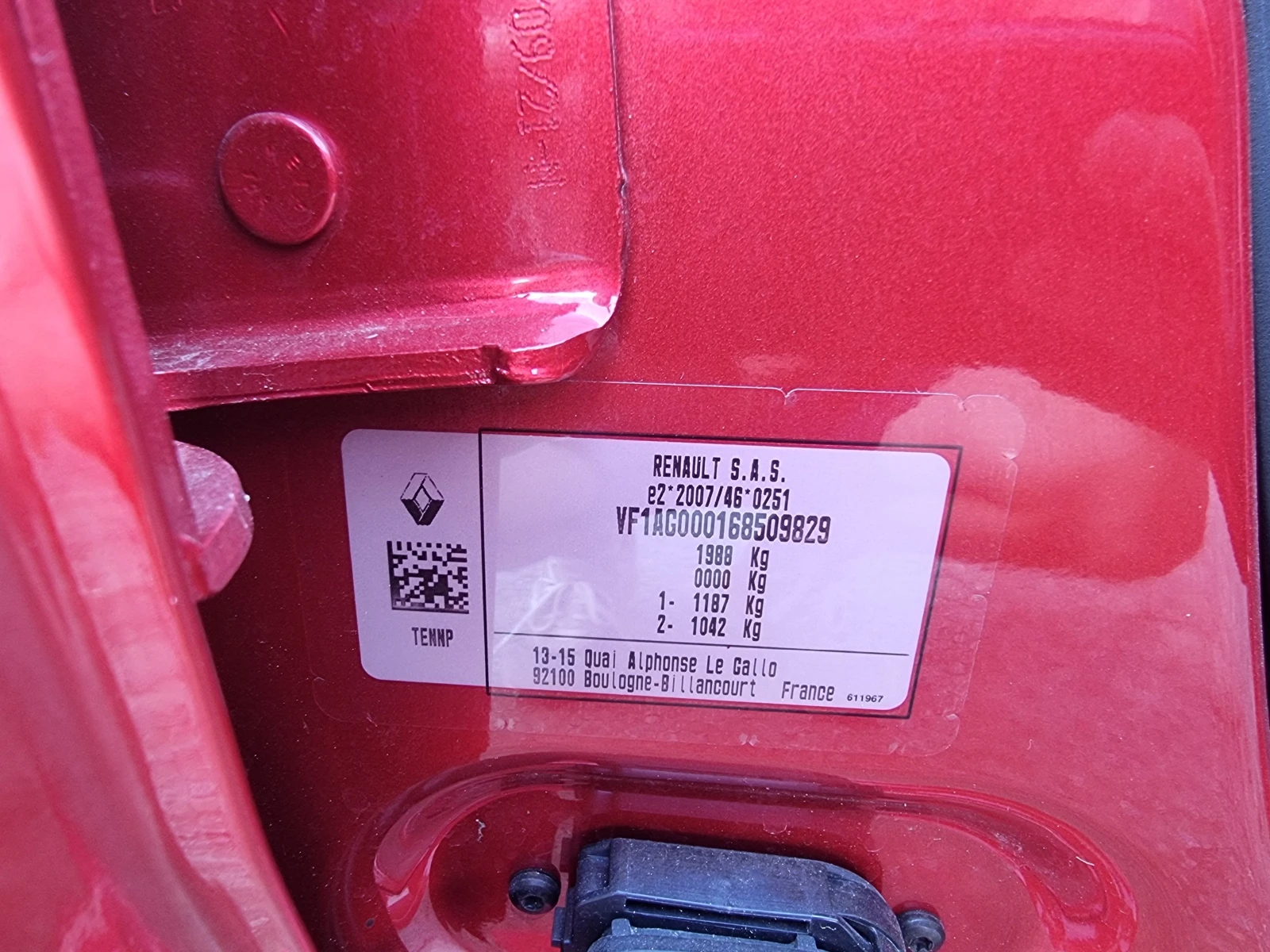 Renault Zoe 30.000km, снимка 17 - Автомобили и джипове - 56107656