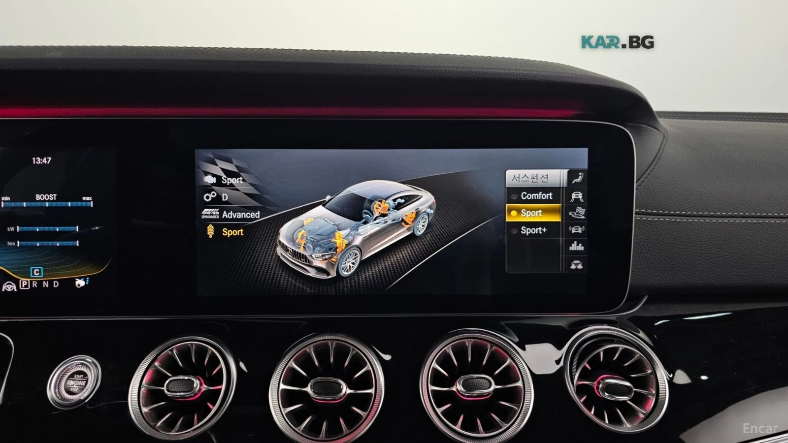 Mercedes-Benz AMG GT 43 4MATIC+ * DISTRONIC* 360 CAM* HEADUP* ��������� | Mobile.bg � ����������� 17