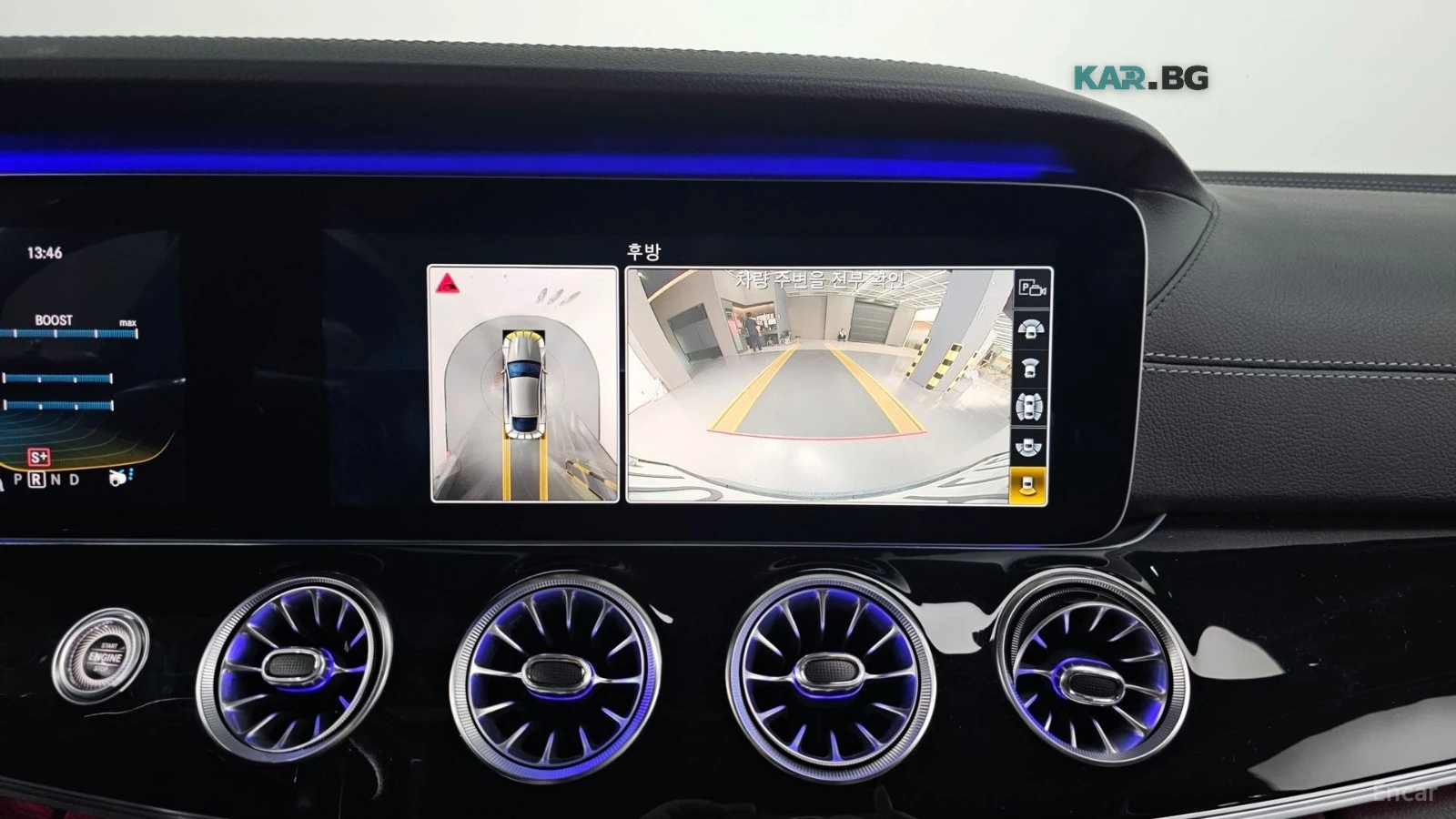 Mercedes-Benz AMG GT 43 4MATIC+ * DISTRONIC* 360 CAM* HEADUP* ��������� | Mobile.bg � ����������� 15