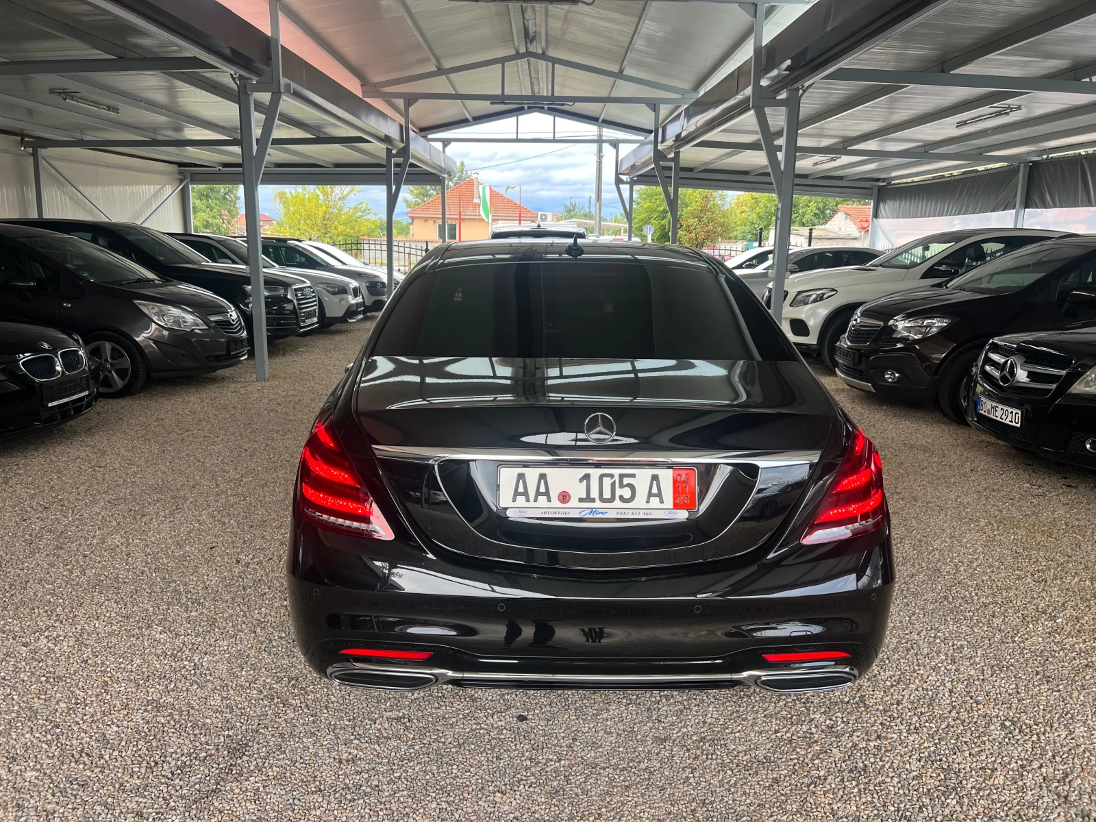 Mercedes-Benz S 350 �������� ������� | Mobile.bg � ����������� 6
