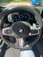 Обява за продажба на BMW 530 G 31 ~58 000 лв. - изображение 9