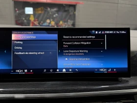 BMW X7 M-SPORT * Alpine White* Ultimate Luxury, снимка 16