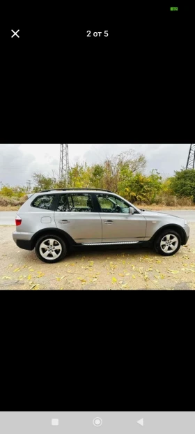 BMW X3, снимка 3