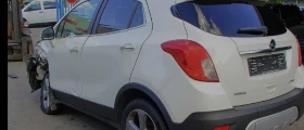 Opel Mokka 1.7D 4x4, снимка 4
