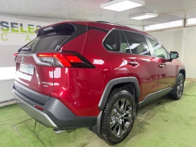 Toyota Rav4 * 2024* LIMITED * AWD* , снимка 7