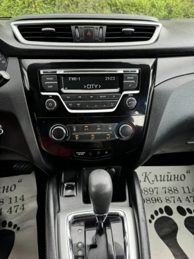 Nissan Qashqai 1.6 d automatic , снимка 11